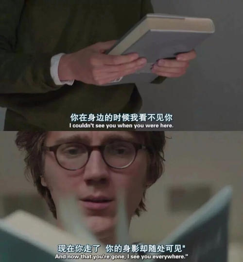 帮助就是尽你所能
