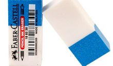 铅笔削笔器橡皮擦