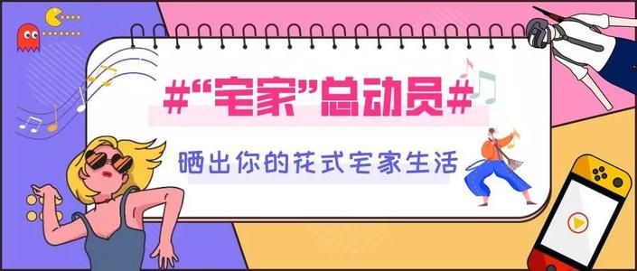 难忘的家庭生活