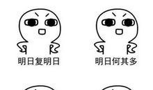 诗词见证我成长