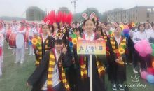 青春路上，带着幸福前行