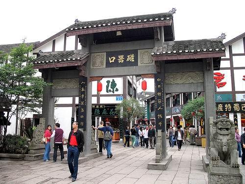 前往具有千年历史的古镇慈岐口
