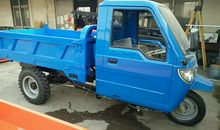 我的风劲动力三轮车