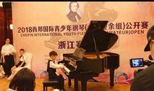 难忘的第一次钢琴比赛