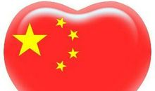 中华诗词振我中国心