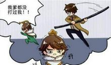 爱在背后的光亮