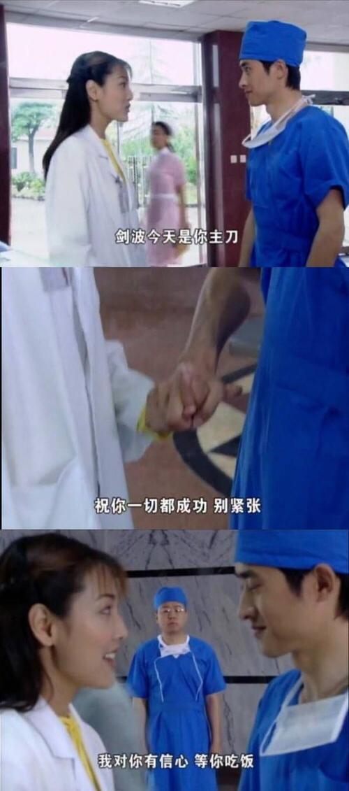 都是因为喷壶造成的