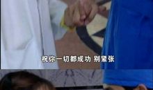 都是喷壶惹的祸