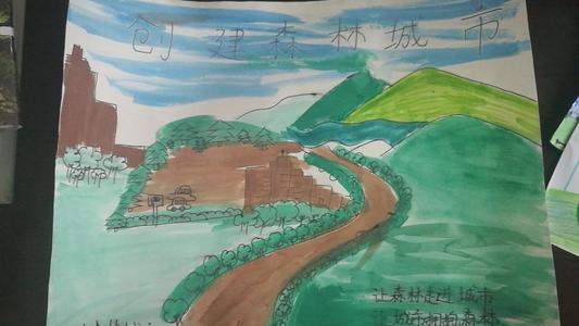 打造森林城市，打造美丽的镇海