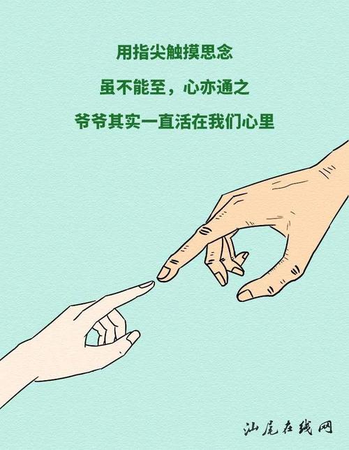 张纸