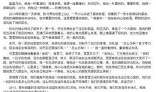 我在记忆深处想念你