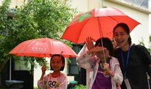 会“七十二变”的夏天