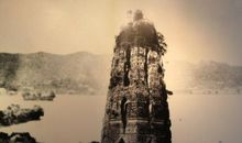 我与雷峰塔的约定