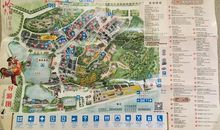 游广州岭南印象园