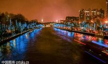 京杭大运河夜景