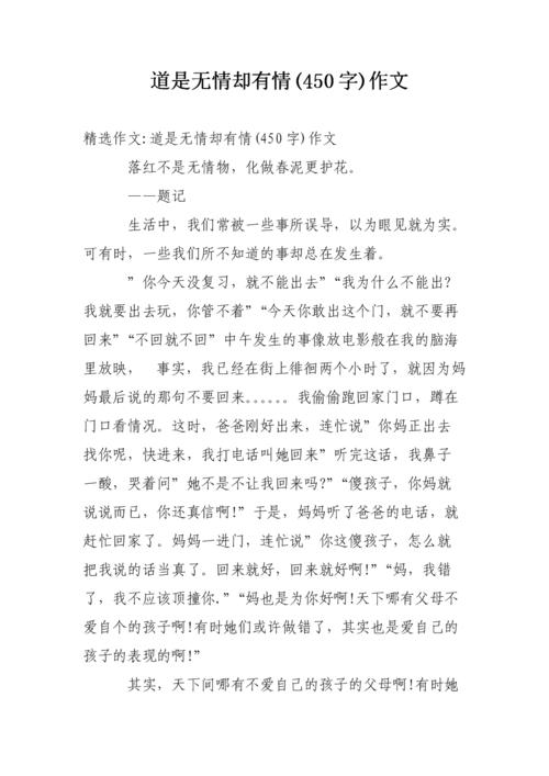 冷酷的岁月和雅致的诗歌创作