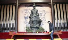 像屈原那样生活