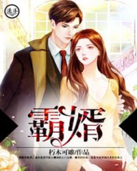 升起月亮
