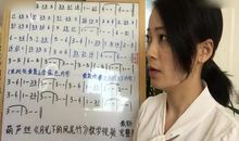 月光下的凤尾蝶