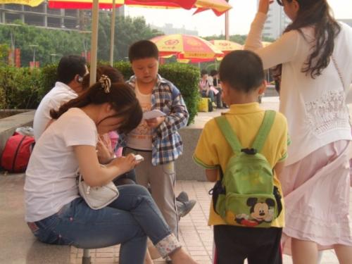 我当过记者