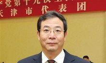 喜迎十九大畅谈新变化