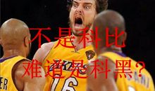 我终于懂得了沉稳