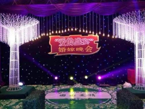 爱的盛宴