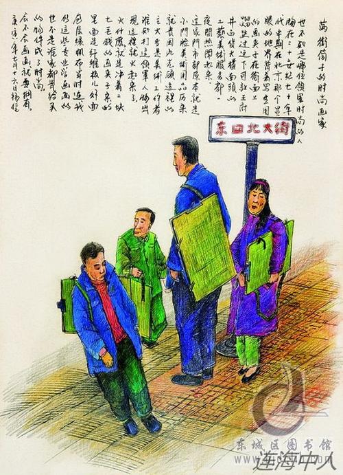 跟不上的“大众化”