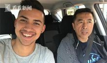 我的电脑迷老爸