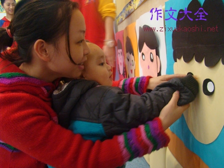 “画面部特征”真的很有趣