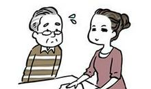 谁伤了我的自尊？