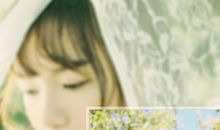 你是我此生最美的风景