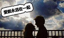 我喜欢的一个传统佳节