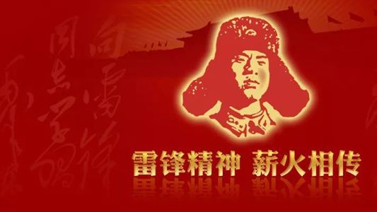 新时代中国男孩