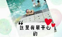 七年级我学会了一些生活技能