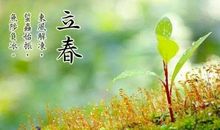 请相信挑战的力量