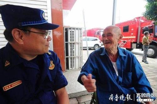 火叔，你辛苦了