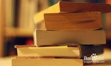 书，知识的阶梯