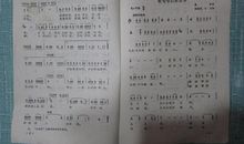 耳边响起__作文600字