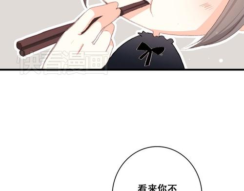 跳动600个单词的感觉