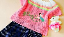 乐观，给现实披上五彩霓衣