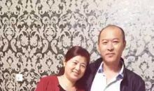 我发现了父亲的秘密