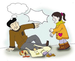 我的“小气”爸爸