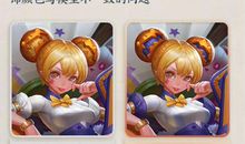 知错能改的小鸟