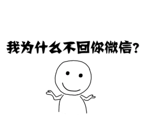 听着，夜晚的声音