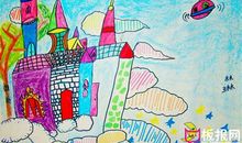 畅想未来生态小区