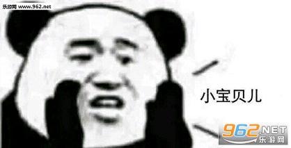 我告诉你一个秘密