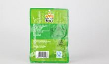 家乡榨菜美名扬