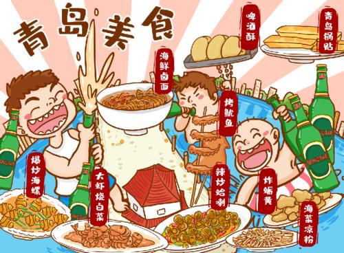 我理想的周末