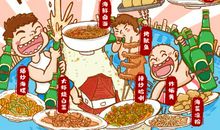 我理想中的双休日